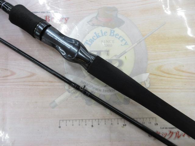 ダイワ　ハートランド　HL752HRB-21 (袋付き) ハートランド HL752HRB-21｜＠ベリーネット 日本最大新品中古