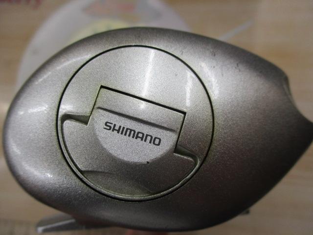 メタニウムMg LH