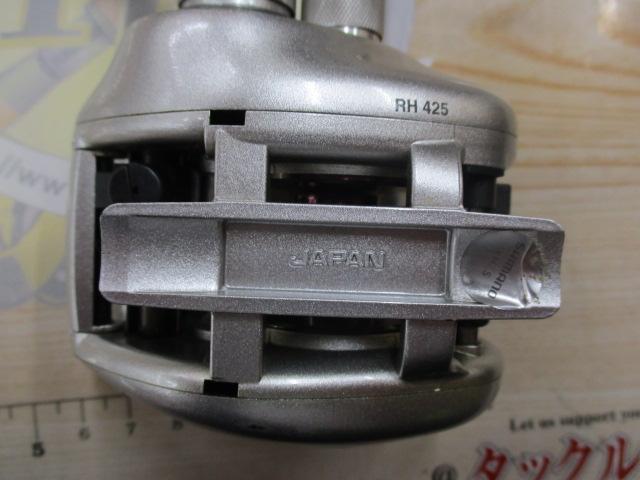 メタニウムMg LH