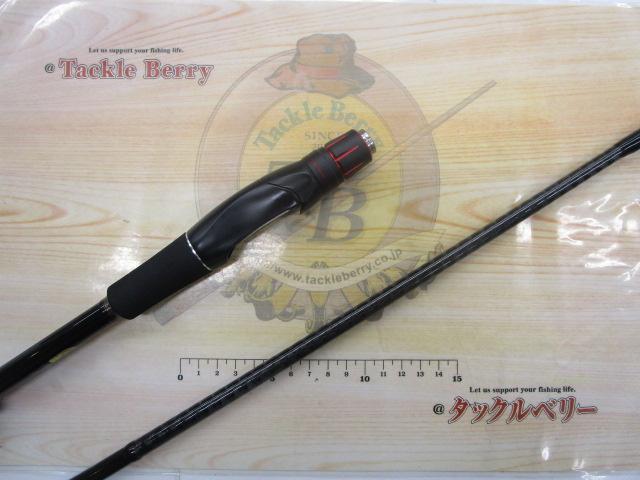 ゾディアス 270ML