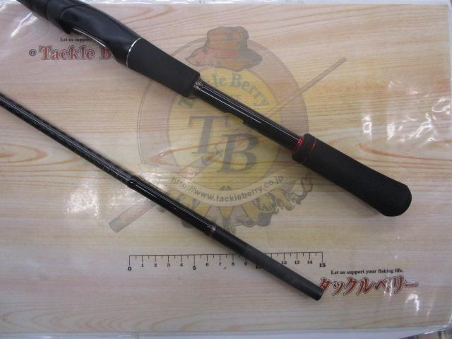 ゾディアス 270ML