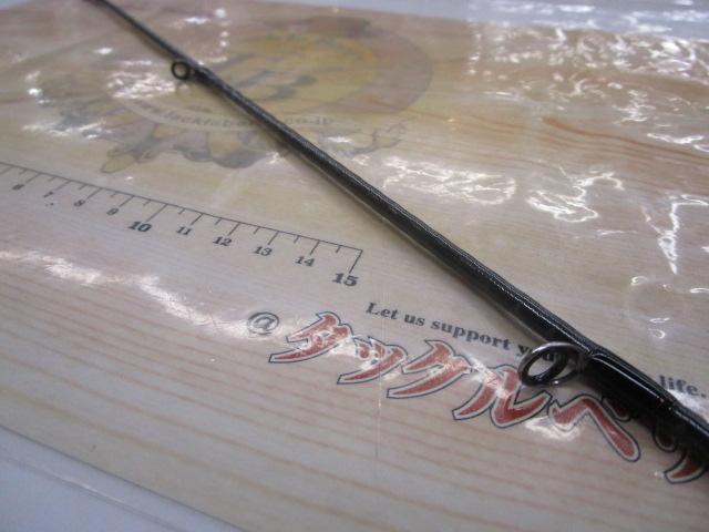 ゾディアス 270ML