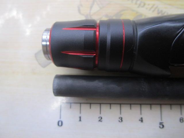 ゾディアス 270ML