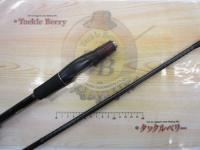 ゾディアス 270ML