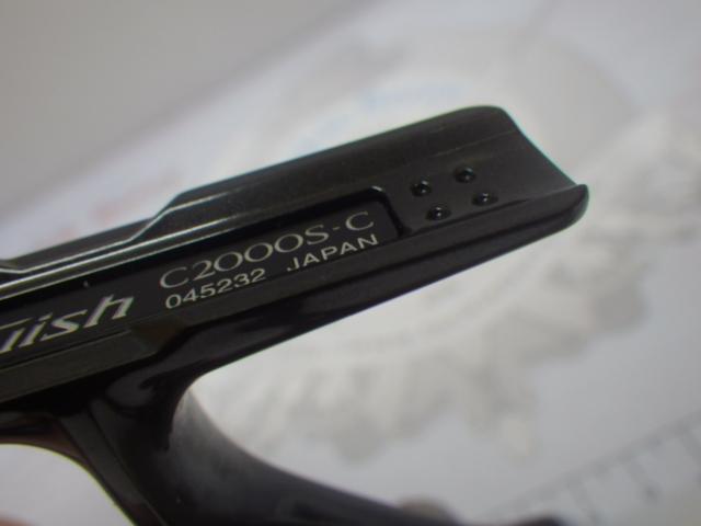 23ヴァンキッシュ C2000S