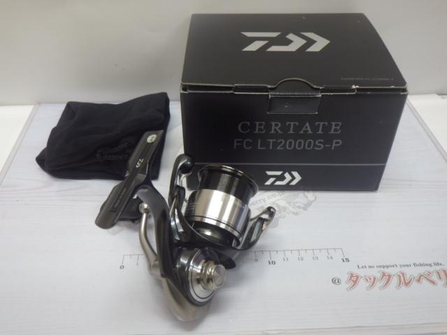 24セルテート FC LT2000S-P｜＠ベリーネット 日本最大新品中古