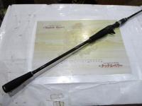 オーシャンウィップ メタルゲームB-66 OW-66B