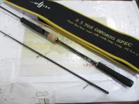 月弓 705 オモリグスペック