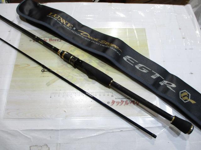 ラグゼデッキステージEGTR S77M-solid.F｜＠ベリーネット 日本