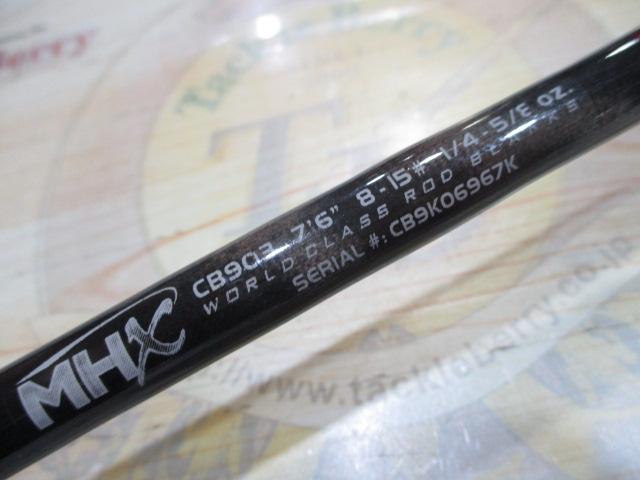 MHX CB903