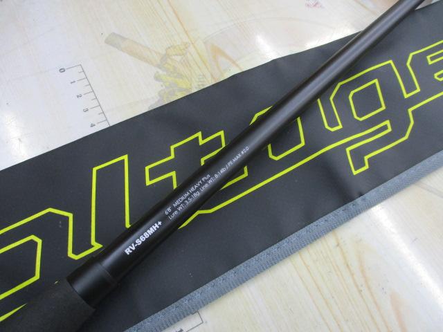 リボルテージ RVⅡ-S68MH+｜＠ベリーネット 日本最大新品中古釣具WEB