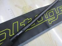 リボルテージ RVⅡ-S68MH+