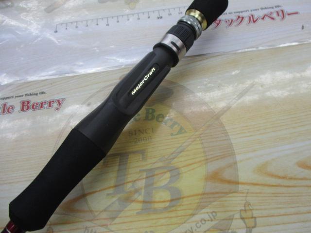 クロステージ CRJ-B66TR/S｜＠ベリーネット 日本最大新品中古