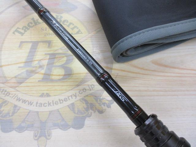 メタリア カワハギ H-171・V｜＠ベリーネット 日本最大新品中古