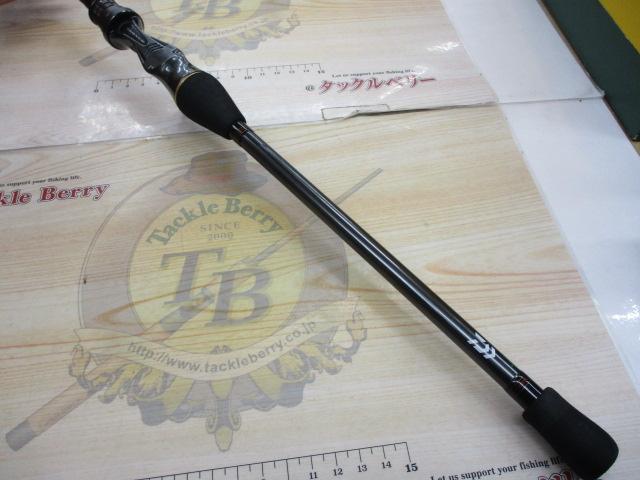 メタリア カワハギ H-171・V｜＠ベリーネット 日本最大新品中古