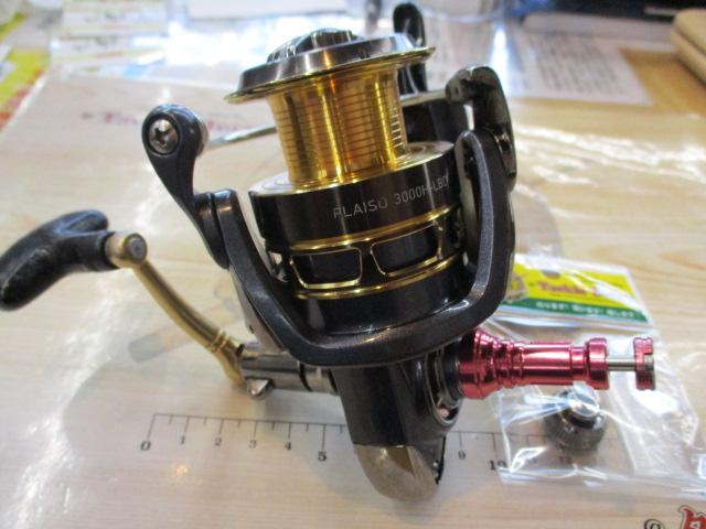 16プレイソ 3000H-LBD