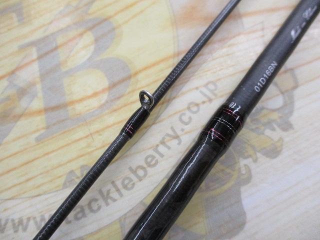 ソルティーステージPRMバーチカルコンタクト SVCS-610MLT-Deep-TZ