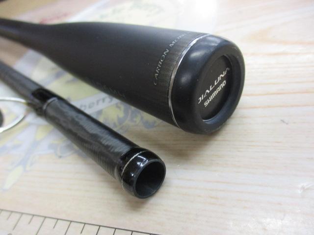 23ディアルーナ S106MH｜＠ベリーネット 日本最大新品中古釣具