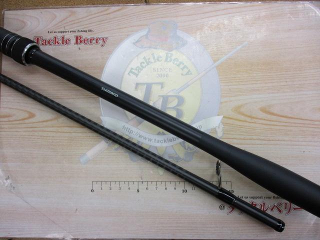 23ディアルーナ S106MH｜＠ベリーネット 日本最大新品中古釣具