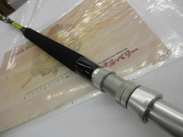 イエローテールキラー20LB