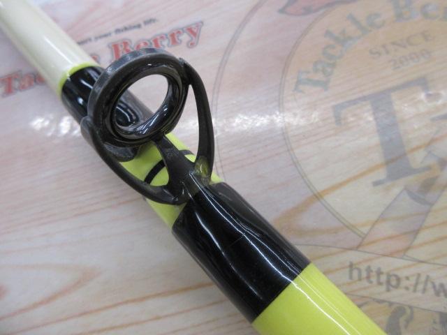 イエローテールキラー20LB