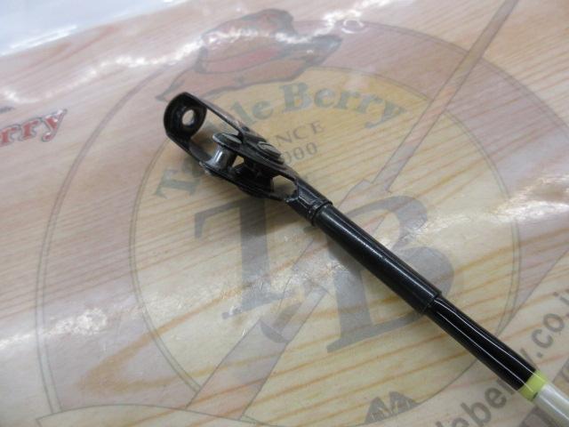 イエローテールキラー20LB