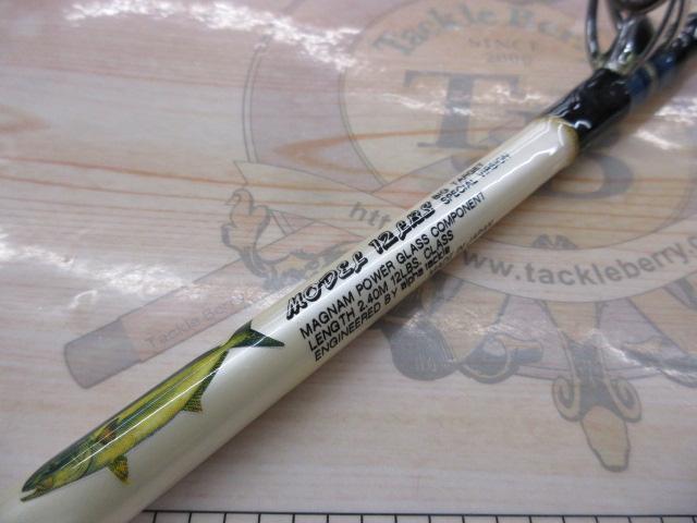 ヘッドクォーター12LBS 