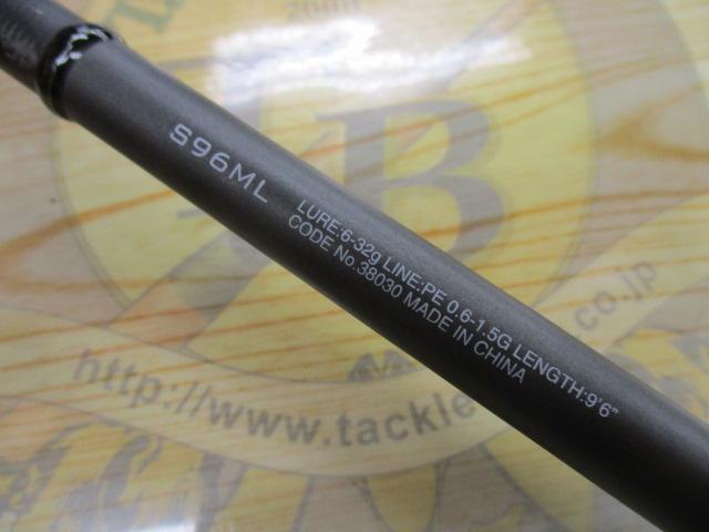 18ディアルーナS96ML 18ディアルーナ S96ML｜＠ベリーネット 日本最大新品中古釣具WEB