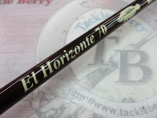 美品 TULALA エルホリゾンテ70(2019モデル) TULALA | Ford every stream | » El Horizonte 70