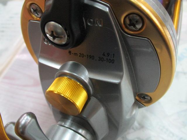 ダイワシーライン石鯛50新品・未使用品 51bFfIwzt8L.jpg_BO30,255,255,