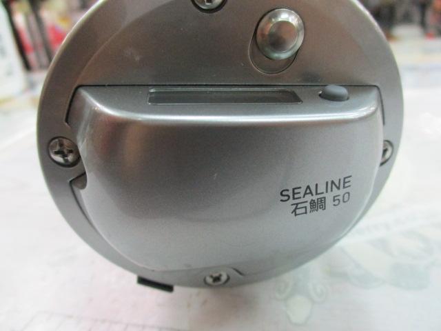 ダイワシーライン石鯛50新品・未使用品 51bFfIwzt8L.jpg_BO30,255,255,