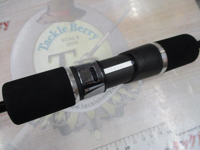 プロパゲート bp606-3 トルザイト/SIC