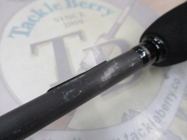 プロパゲート bp606-3 トルザイト/SIC