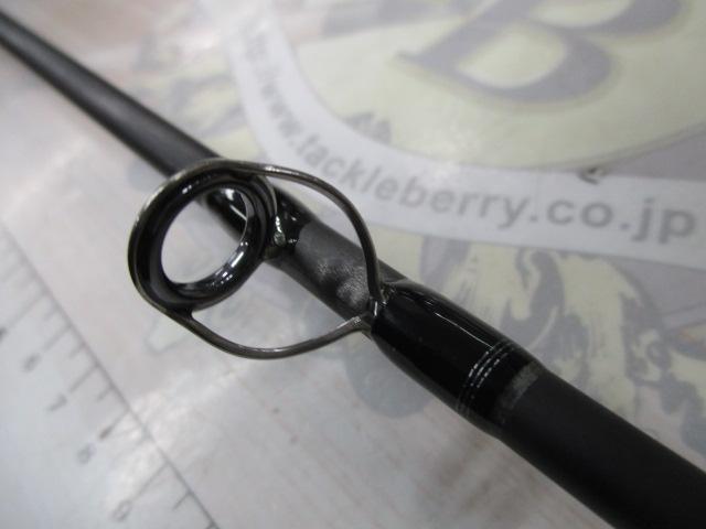 プロパゲート bp606-3 トルザイト/SIC