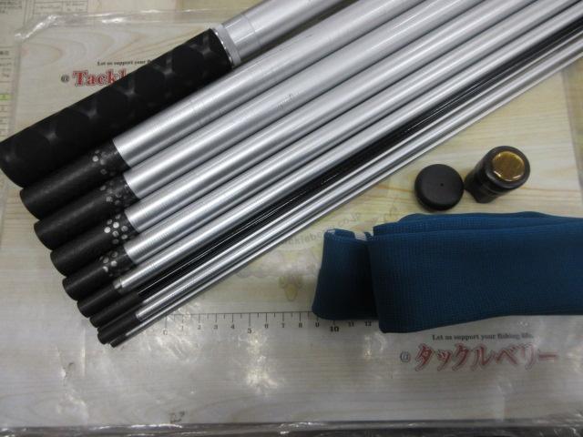 AZ鮎XL先掛HS H2.75 90-95V｜＠ベリーネット 日本最大新品中古