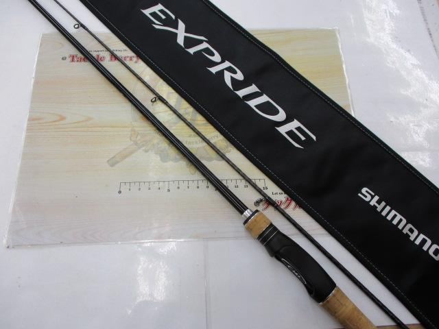 エクスプライド 265ML-2 シマノ バスロッド エクスプライド 265ML-2 : つり具の銭屋