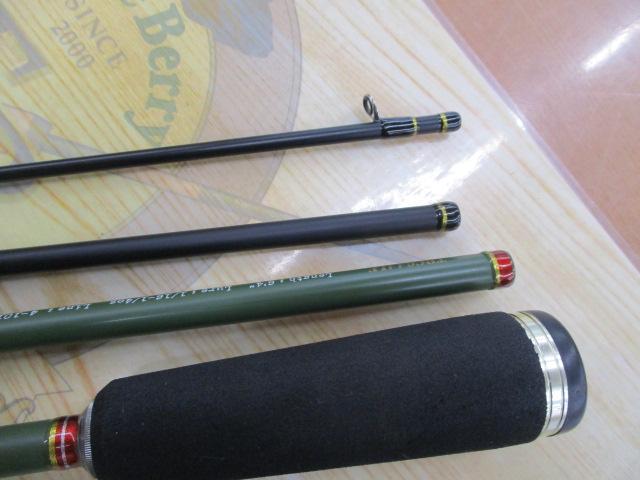 トレイルブレイザー TBC-644LF