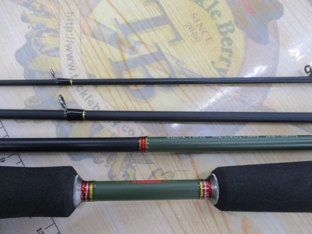 トレイルブレイザー TBC-644LF