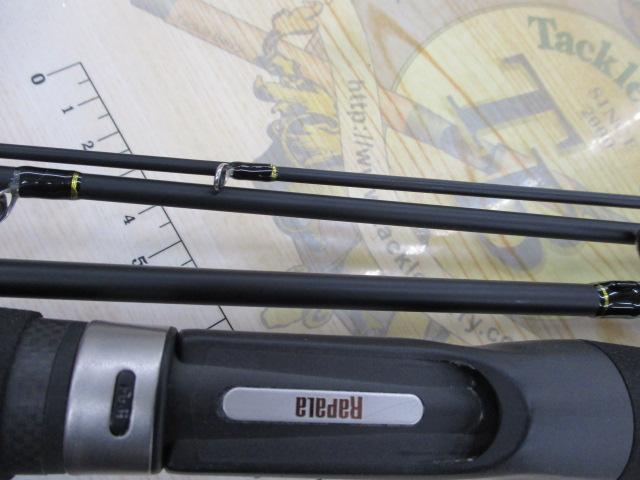 トレイルブレイザー TBC-644LF