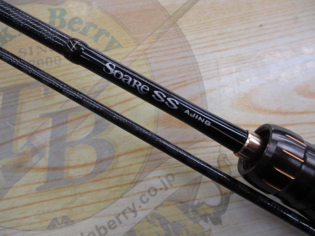 ソアレSSアジング S58L-S｜＠ベリーネット 日本最大新品中古釣具