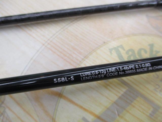 ソアレSSアジング S58L-S｜＠ベリーネット 日本最大新品中古釣具