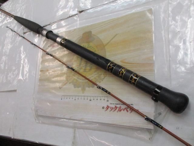 半田丸 オリジナルロッド 船竿 全長　約2.1m 半田丸オリジナルロッド｜＠ベリーネット 日本最大新品中古釣具WEBショップ