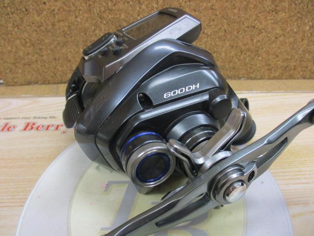 23フォースマスター 600DH｜＠ベリーネット 日本最大新品中古