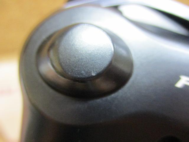 23フォースマスター 600DH