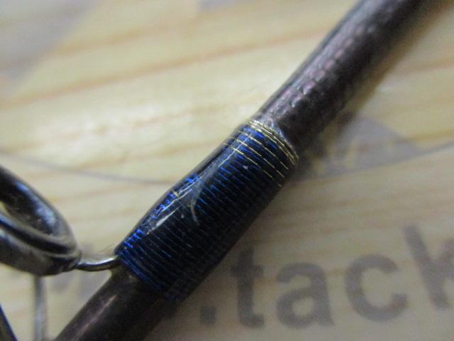 ワールドシャウラ 1652R-2 (ブルータイプ)｜＠ベリーネット 日本