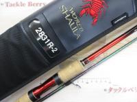 18ワールドシャウラ2831R2