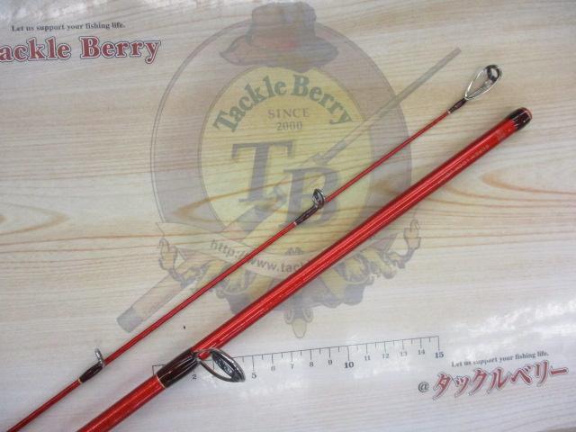 「美品」シマノ 20ワールドシャウラBG 2953R-3 20 ワールドシャウラ BG 2953R-3 – フィッシングマックス WEBSHOP