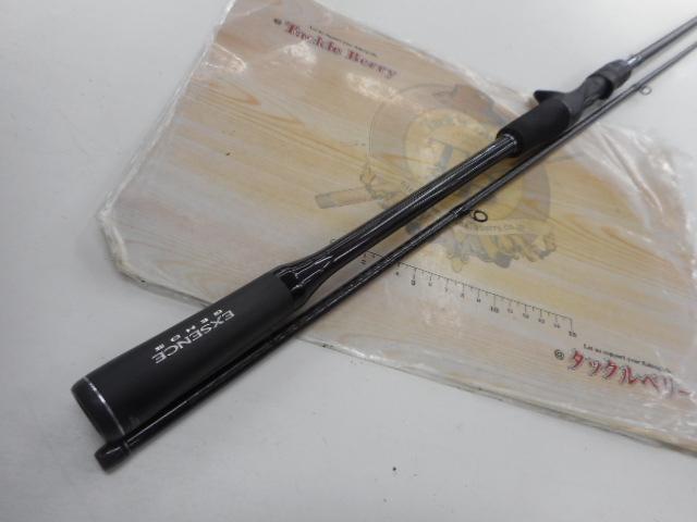 20エクスセンスジェノス B88M/R｜＠ベリーネット 日本最大新品