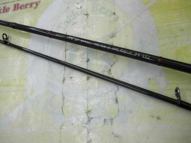 トラウティンスピンサルコ TSS-64｜＠ベリーネット 日本最大新品
