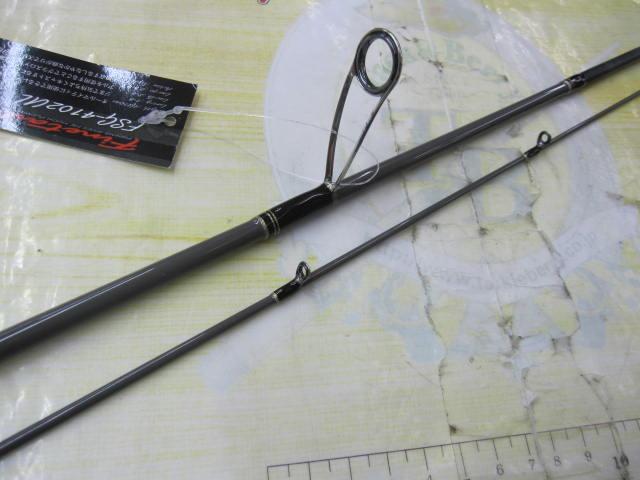 ファインテール FSG4102ul メジャークラフト(Major Craft) ファインテール(Finetail) FTS